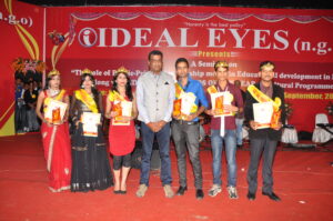 Ideal Eyes