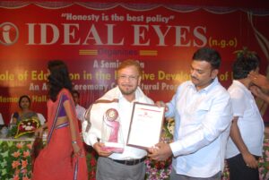 Ideal Eyes