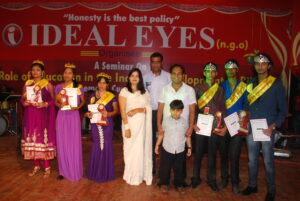 Ideal Eyes